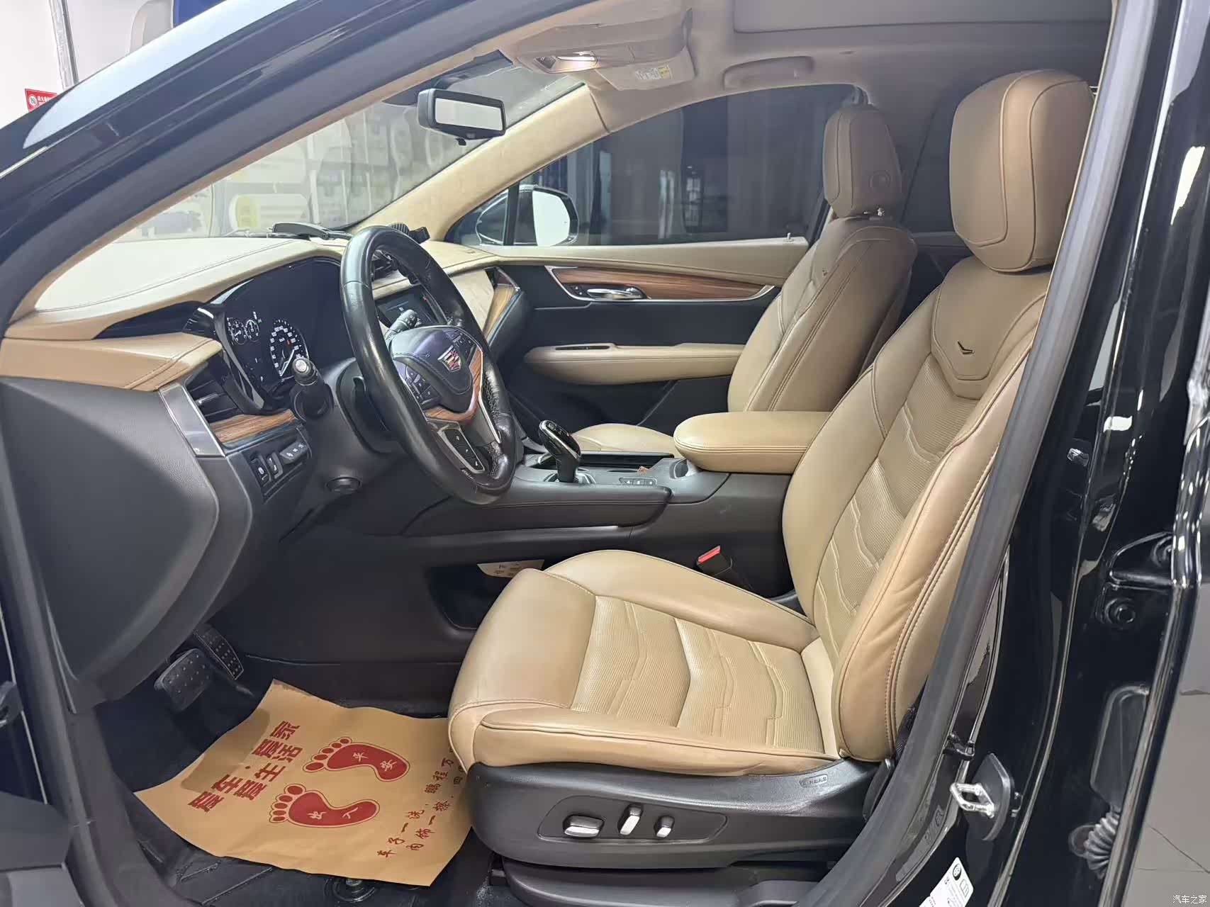 Cadillac XT5, 2017 6