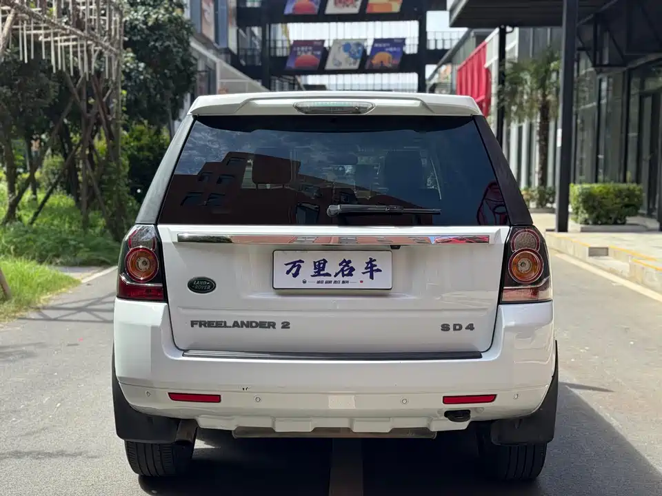 Land Rover Freelander 2
