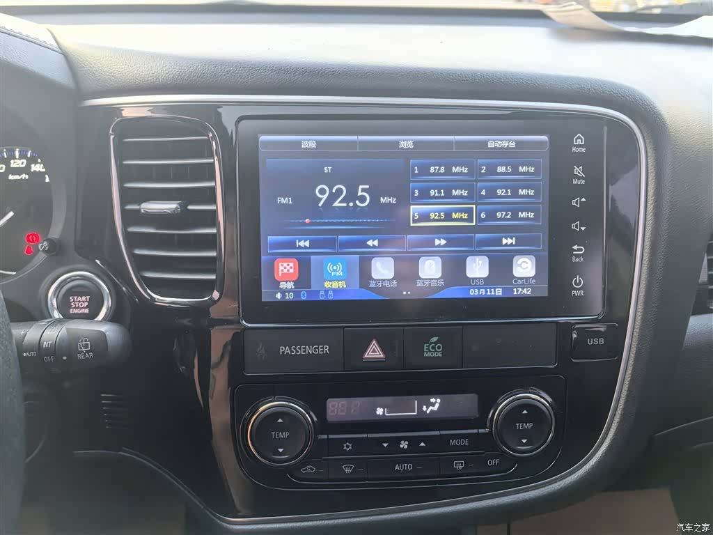 Mitsubishi Outlander, 2017 19
