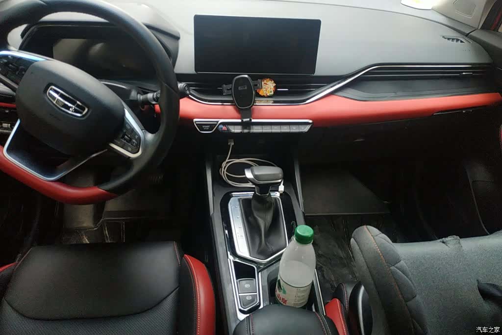 Geely Emgrand, 2022 16