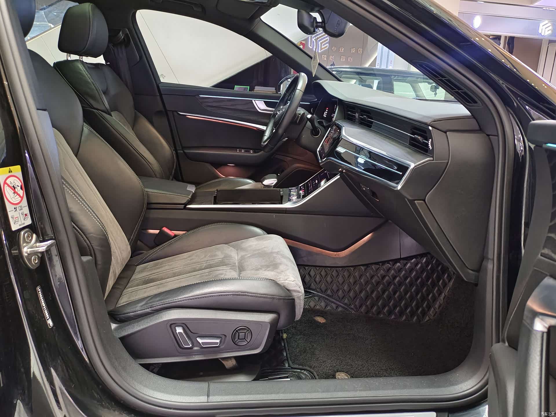Audi A6L, 2024 20