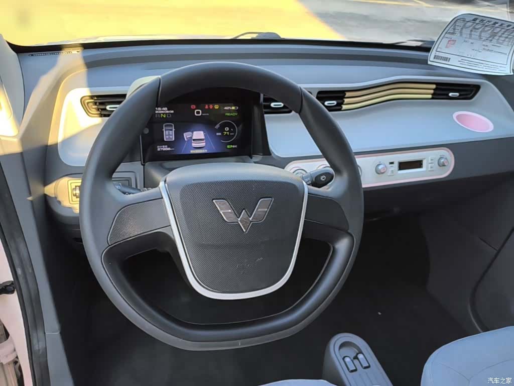 Wuling MINIEV, 2022 11