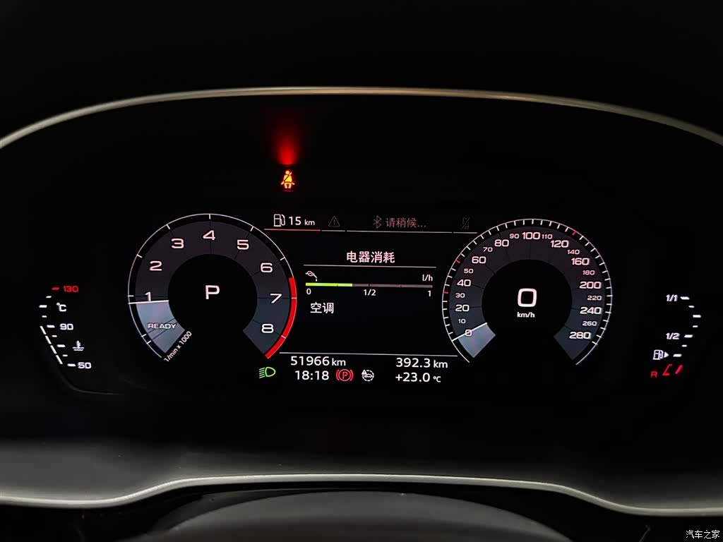 Audi Q3, 2020 8