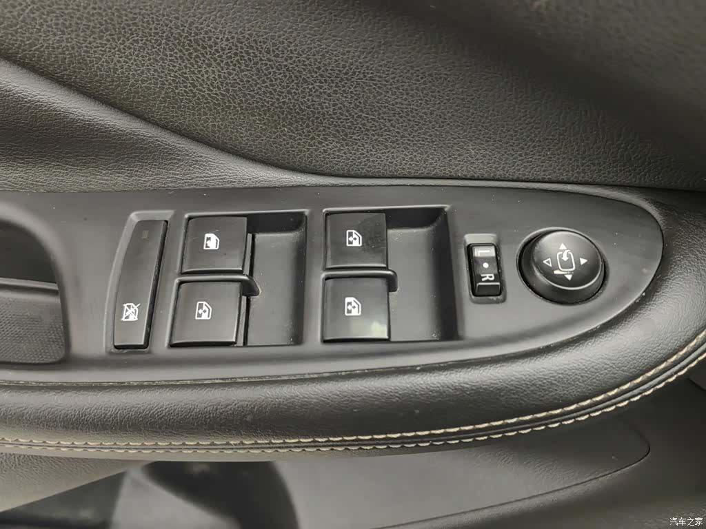 Buick Envision Plus, 2016 9