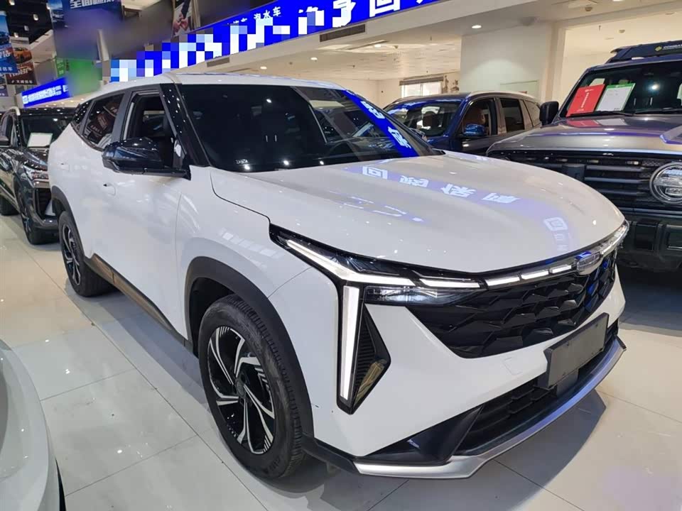 Geely Atlas