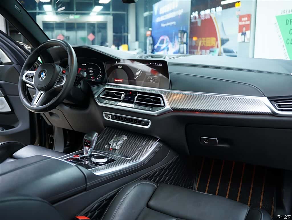 BMW X5, 2020 46