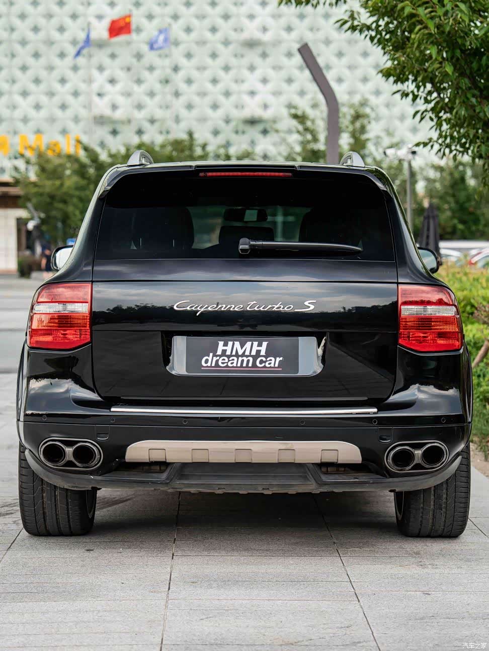 Porsche Cayenne, 2008 7