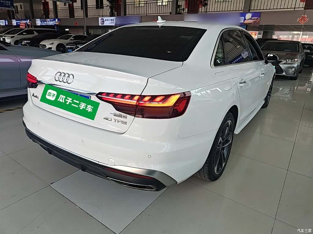 Audi A4L, 2024 7