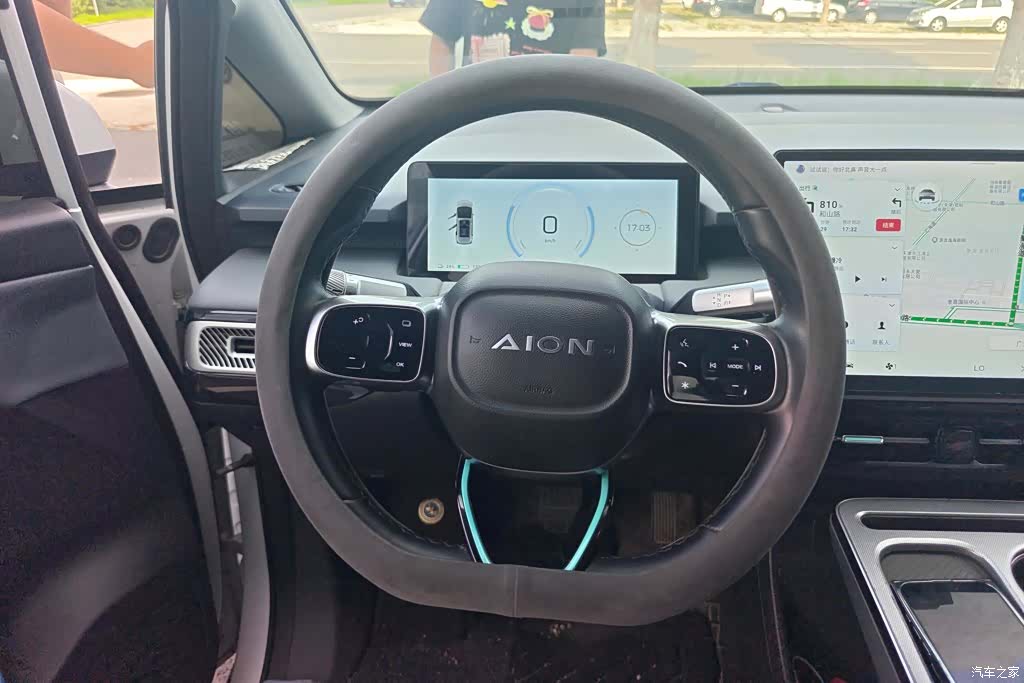Aion S, 2023 15