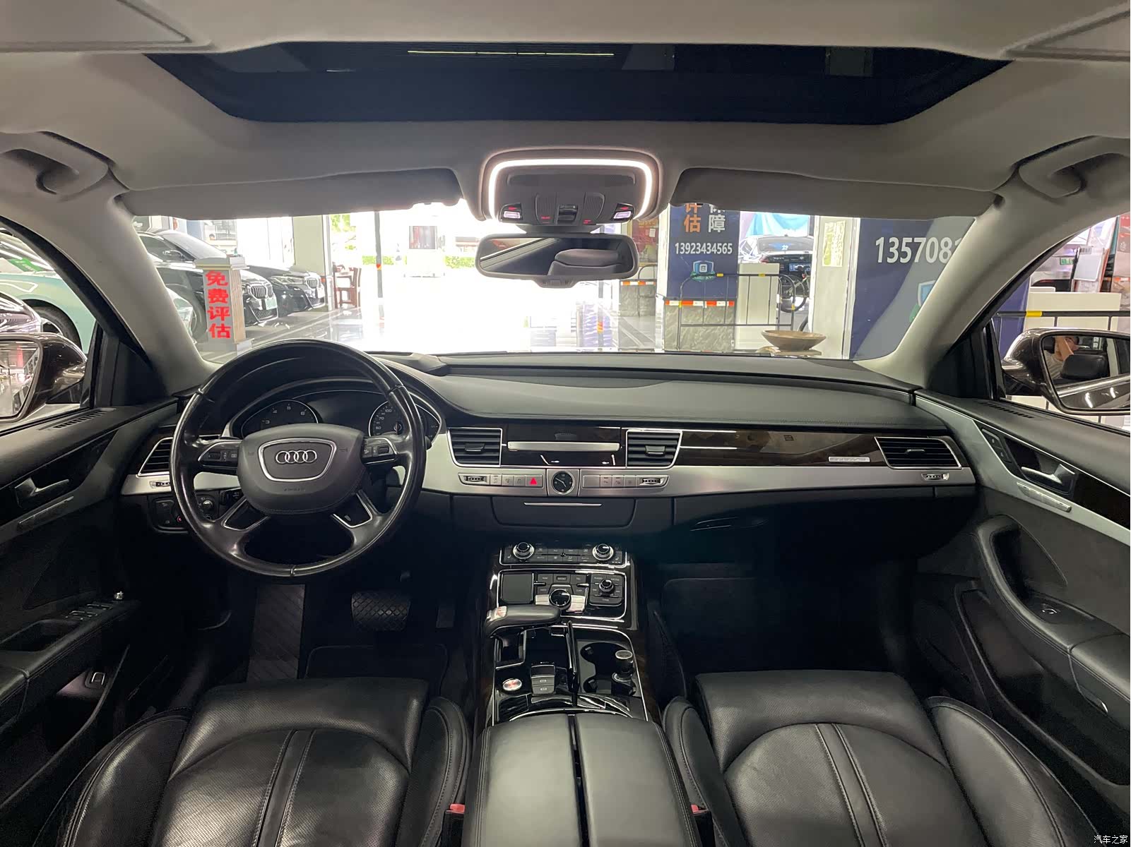 Audi A8L, 2014 12