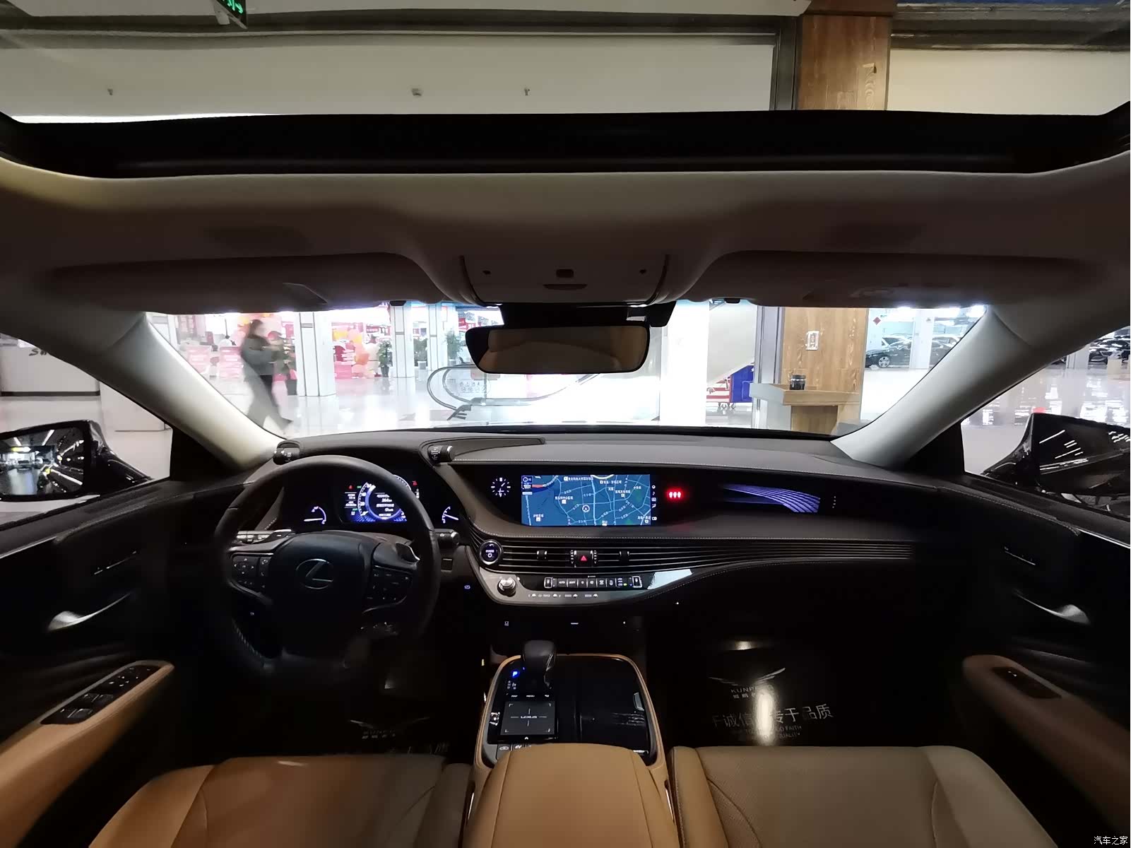 Lexus LS, 2020 11
