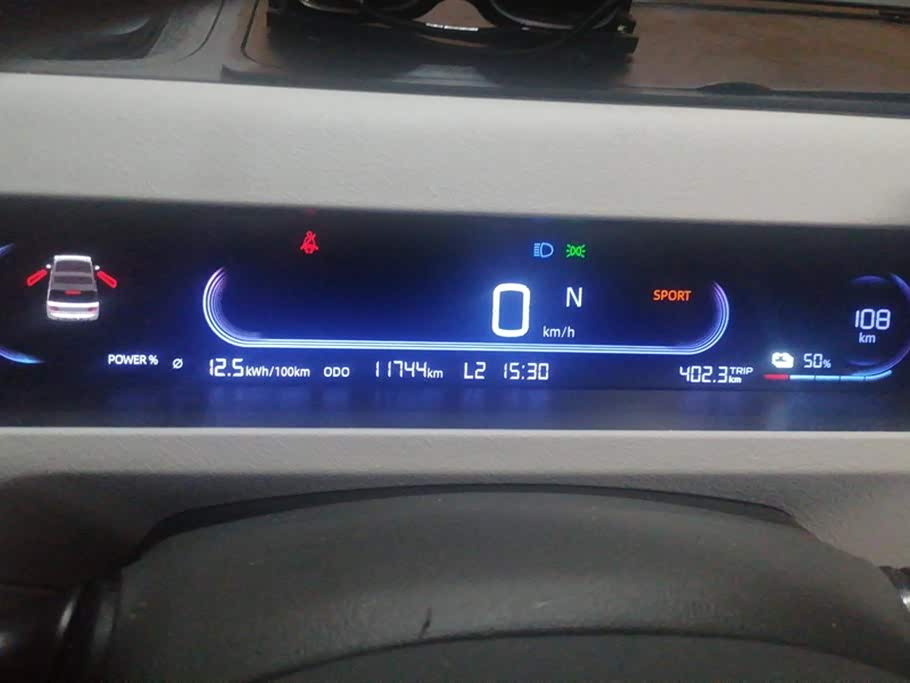 Geely Galaxy panda Geely Galaxy panda