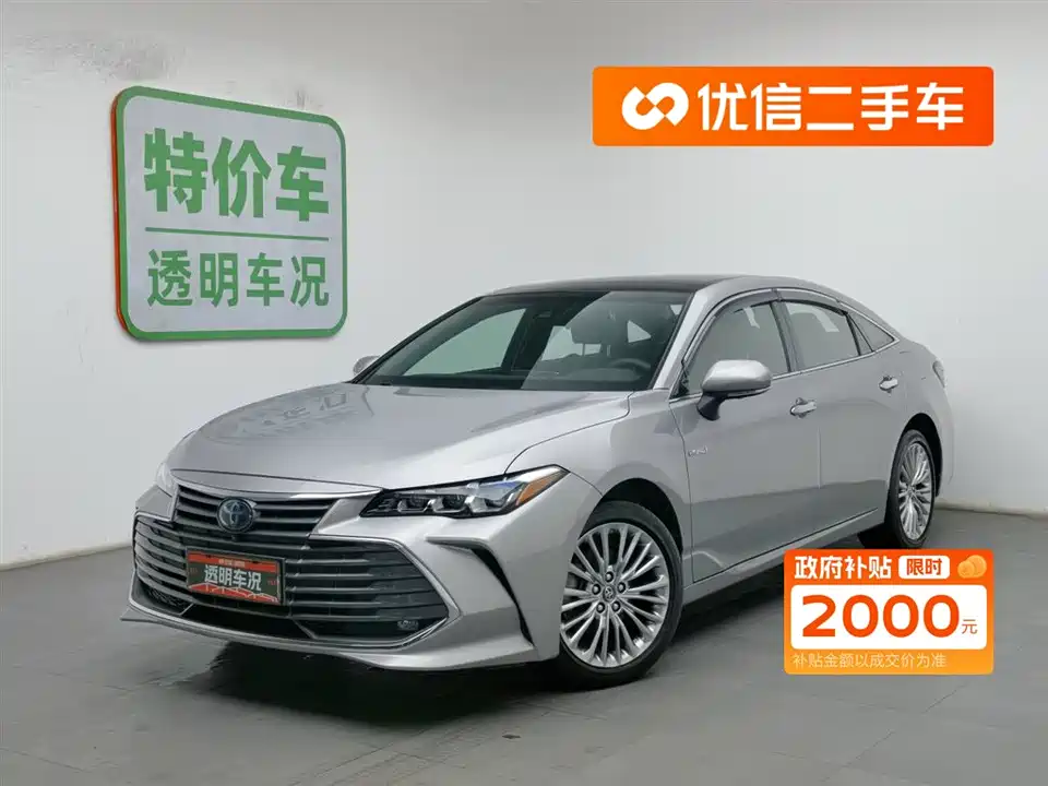 Toyota Asian dragon