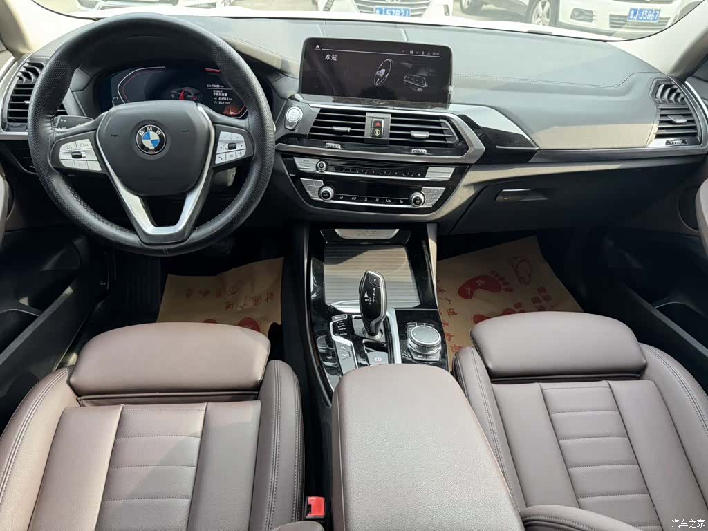 BMW X3, 2019 7