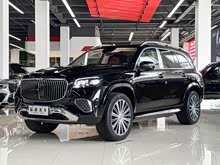 ���ͺ�GLS 2025�� GLS 480 4MATIC