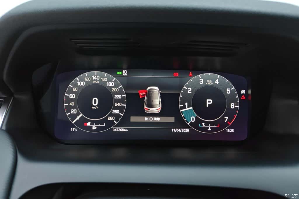 Land Rover Discovery, 2022 14