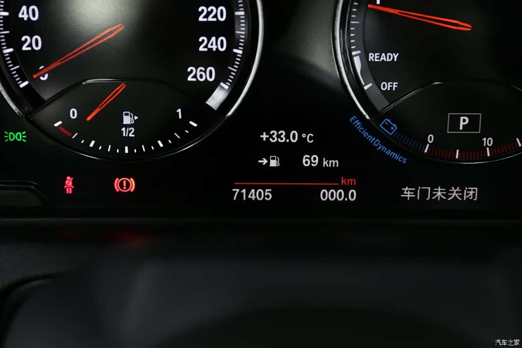 BMW 2 Series, 2018 17