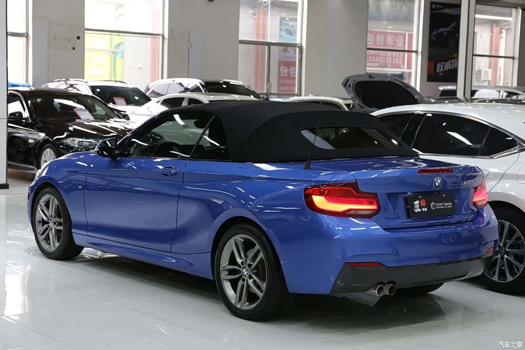 BMW 2 Series, 2018 25