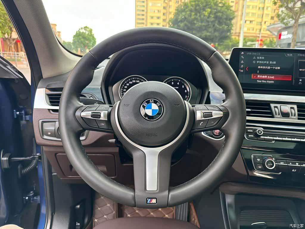 BMW X1, 2021 16