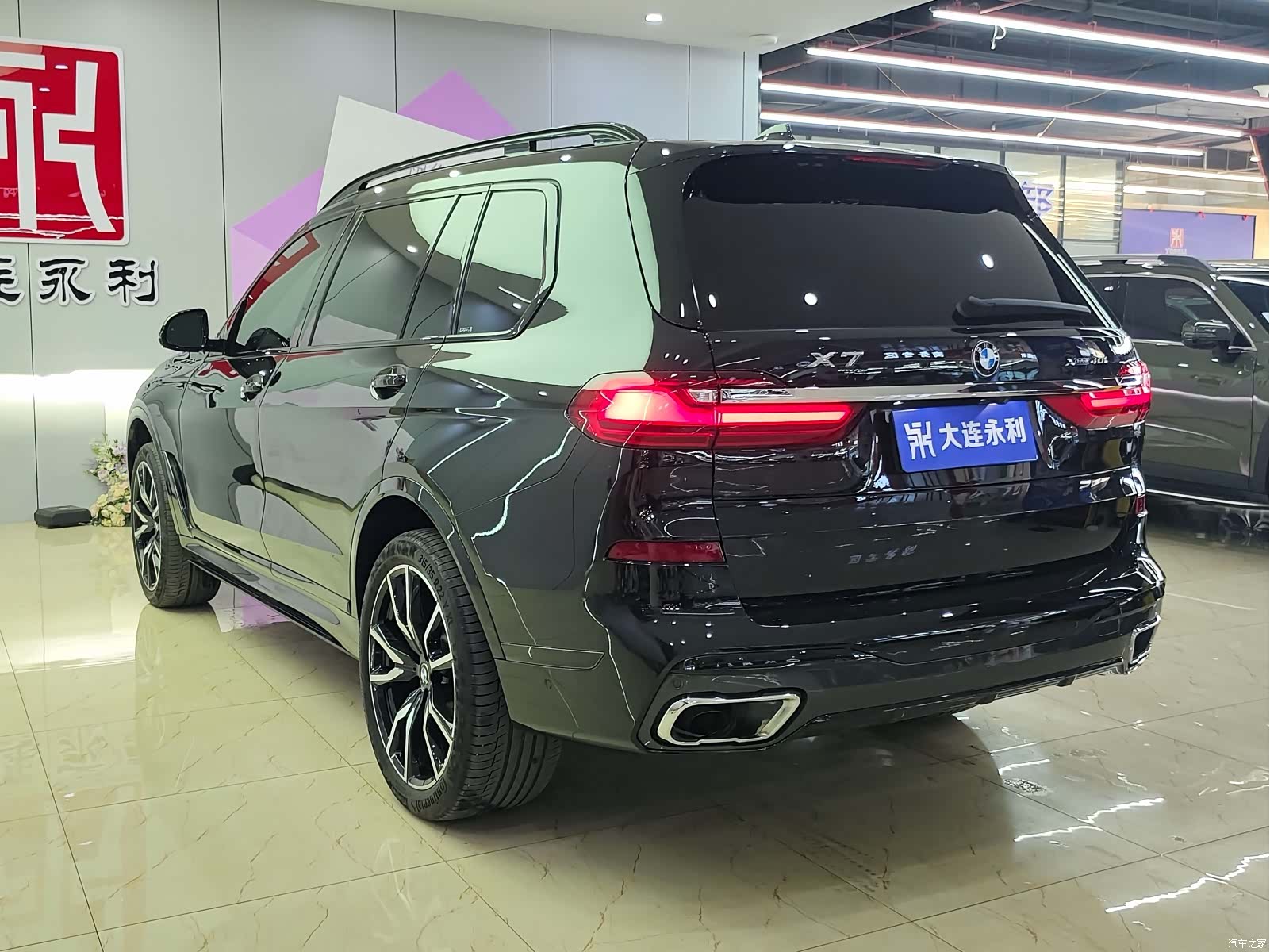 BMW X7, 2020 6