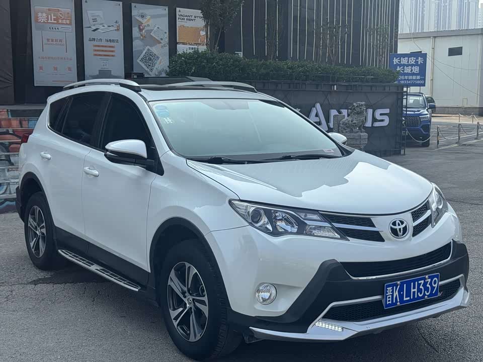 Toyota RAV4 Rongfang