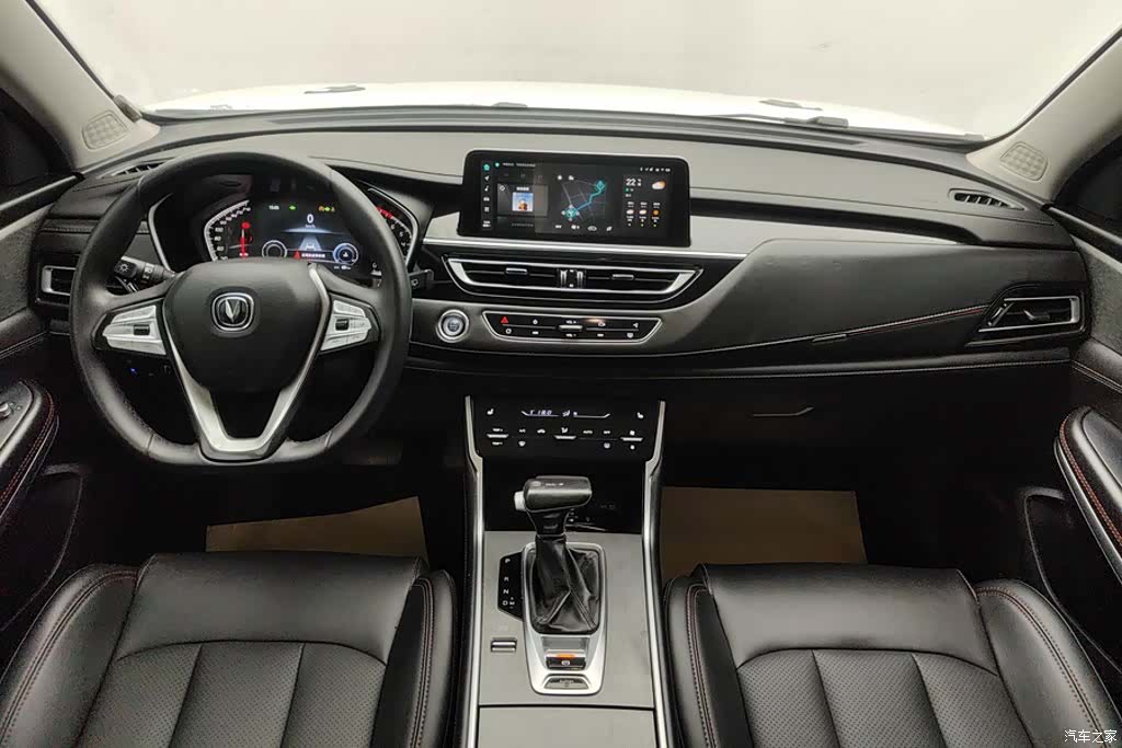 Changan CS75, 2023 12