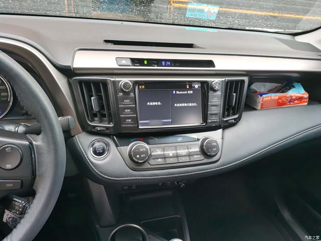 Toyota RAV4, 2016 6