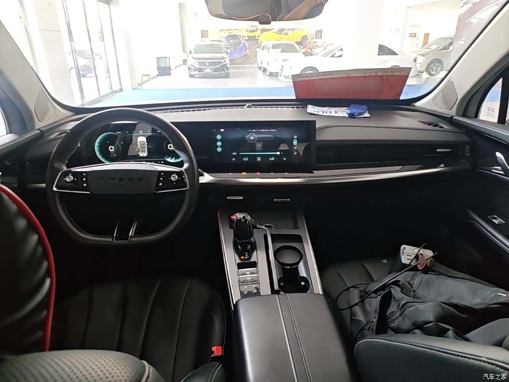 Roewe RX5, 2022 10