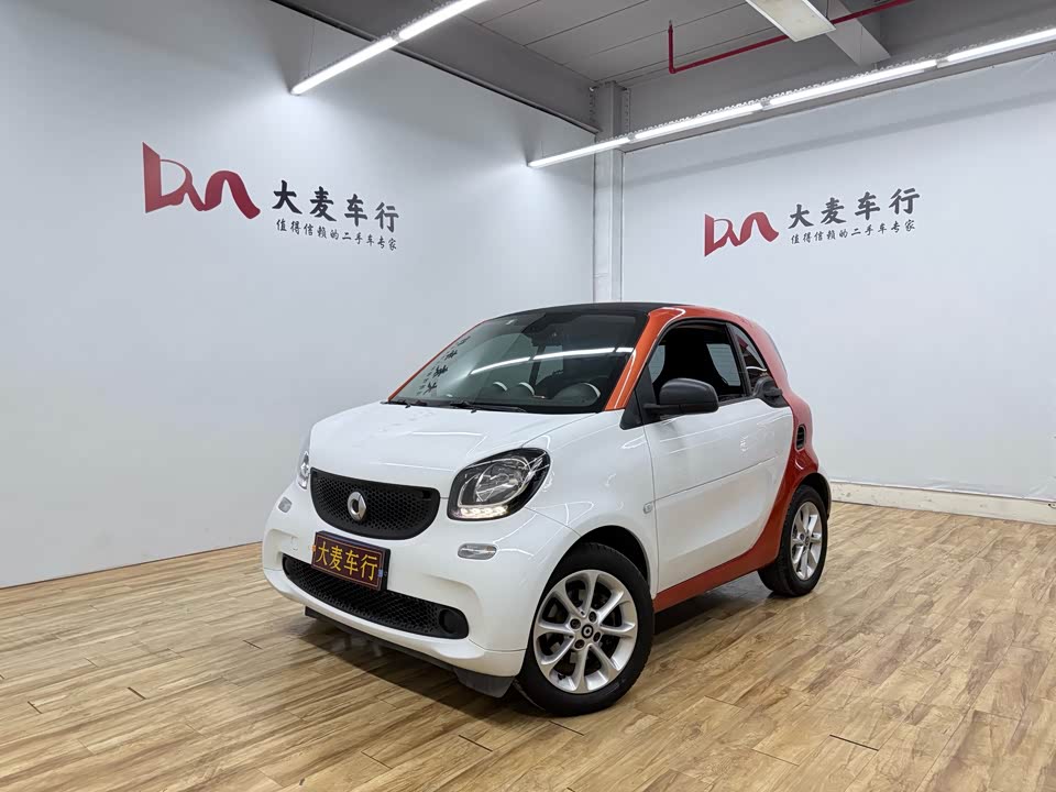 smart fortwo