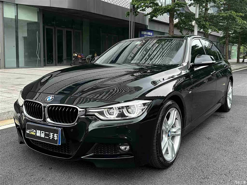 BMW 3 Series, 2017 1