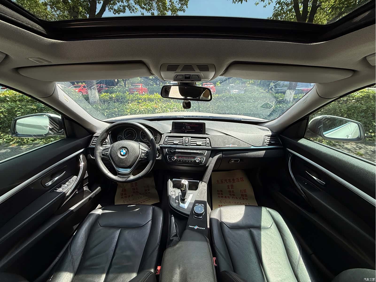 BMW 3 Series, 2016 12
