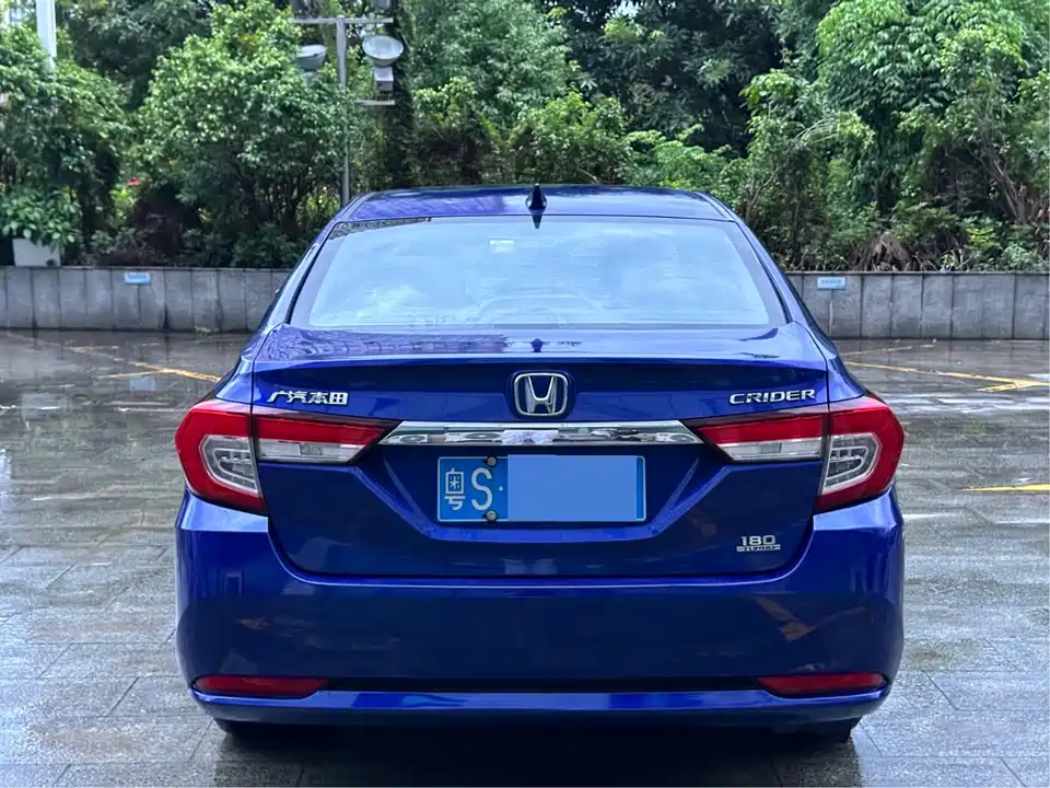Honda Lingpai