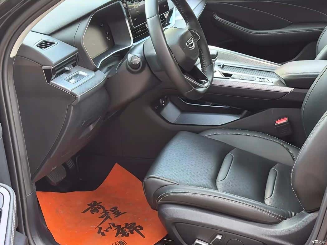 Geely Preface, 2020 все фото