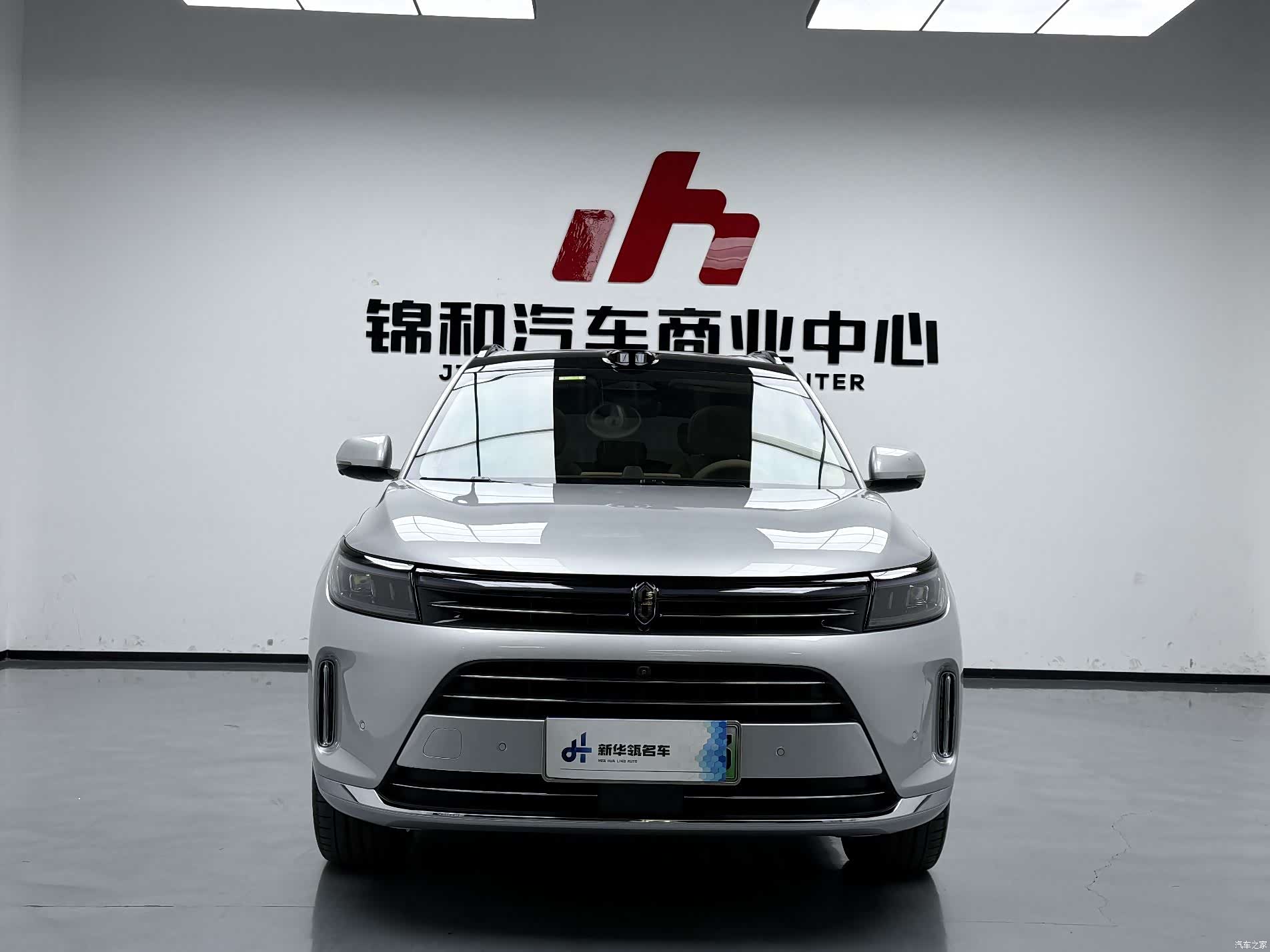 AITO M7, 2024 3