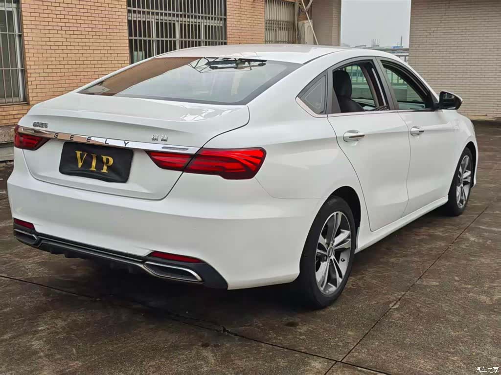 Geely Binray, 2020 10