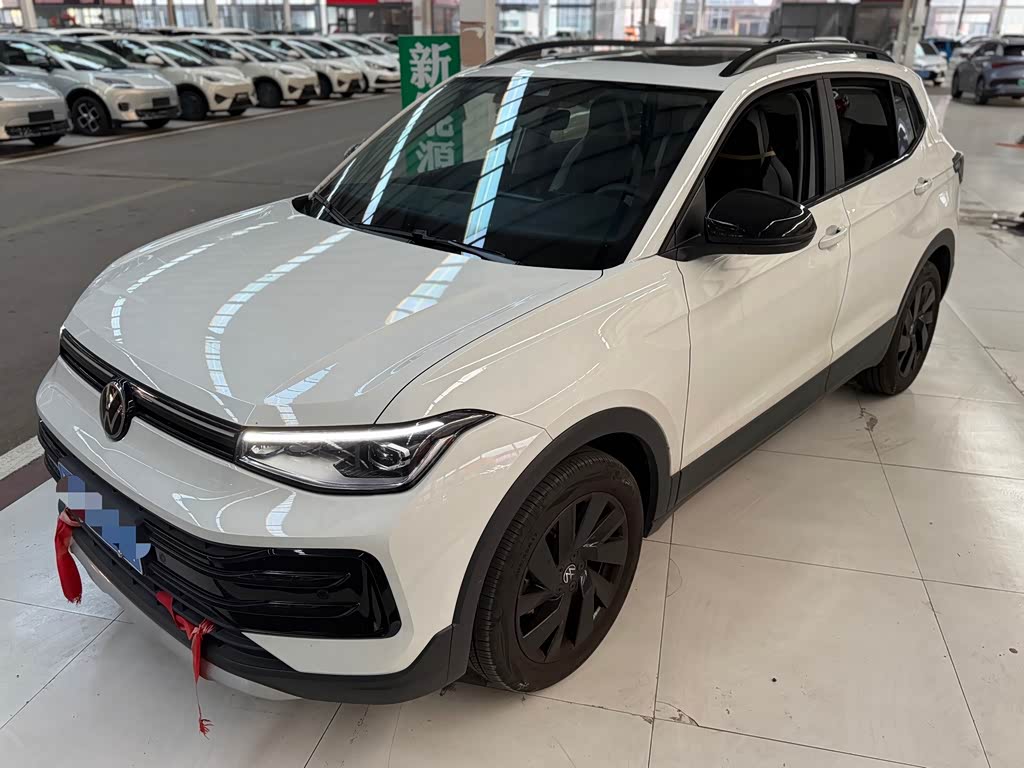 Volkswagen Tharu