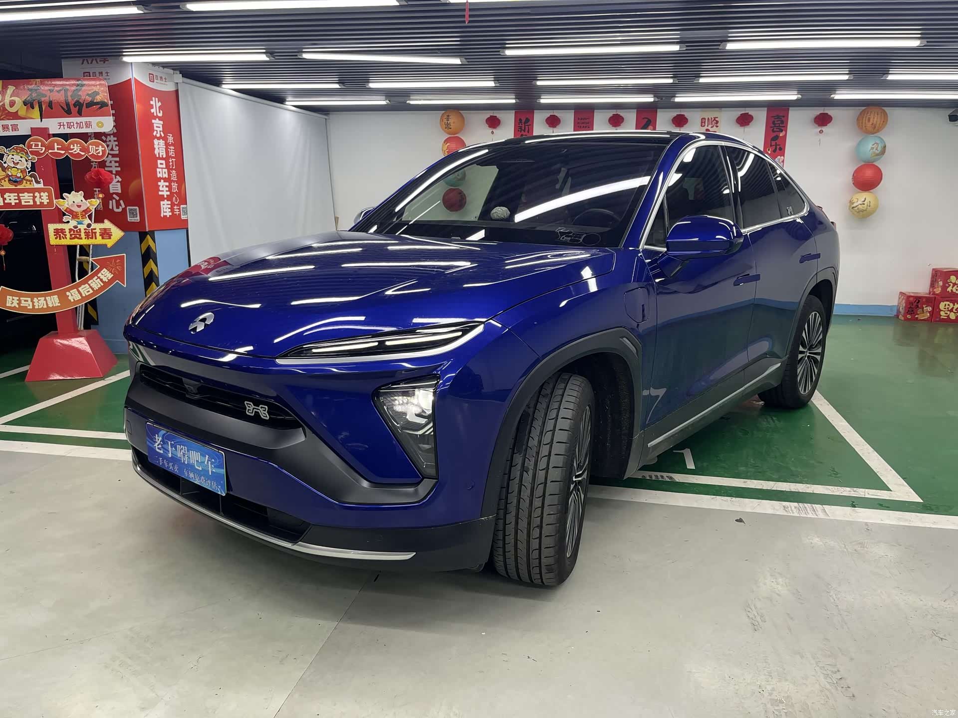 NIO EC6, 2021 3