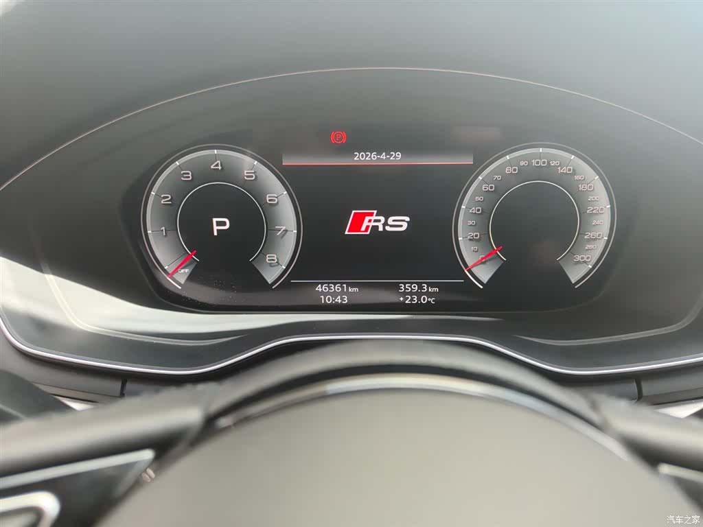 Audi A4L, 2024 15
