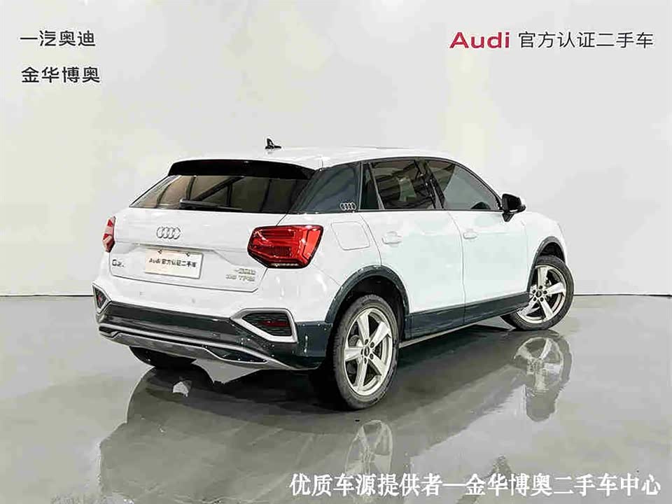 Audi Q2L