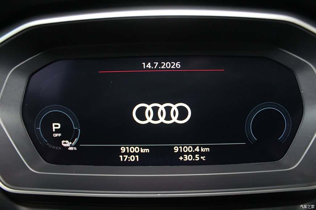 Audi Q4 e-tron, 2025 11