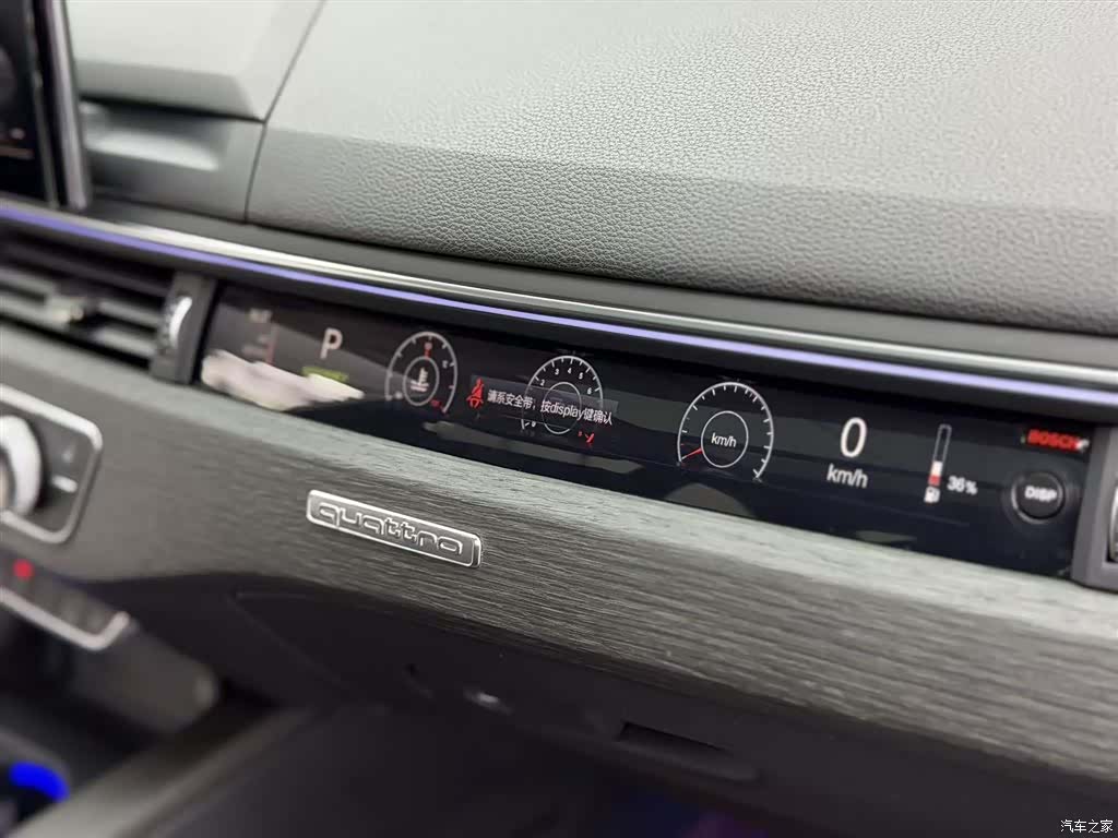 Audi A4, 2021 22