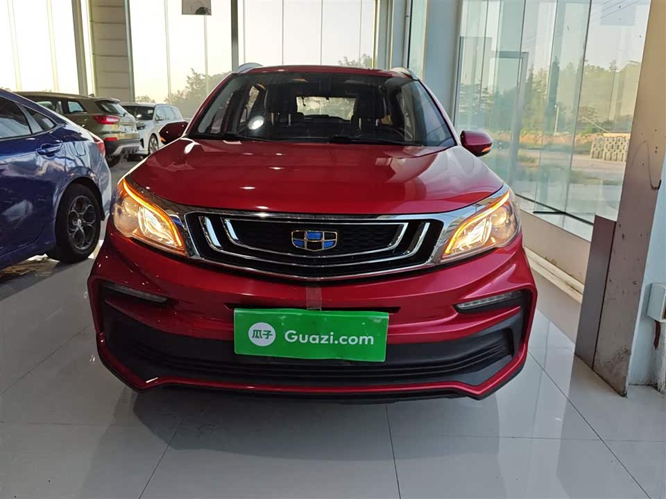 Geely Vision X3