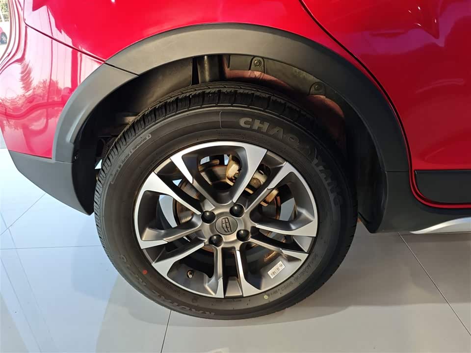 Geely Vision X3