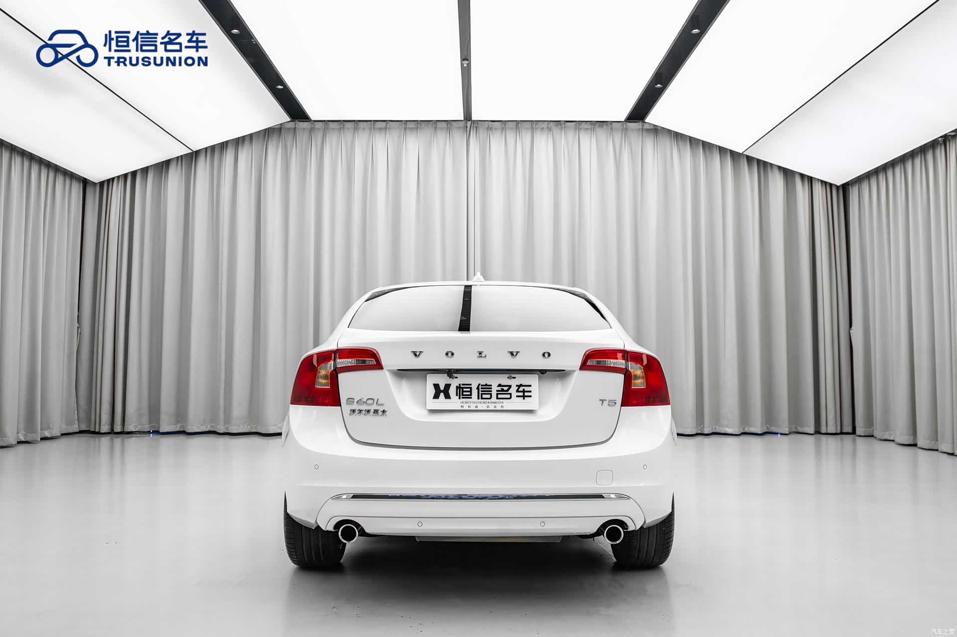 Volvo S60, 2020 все фото