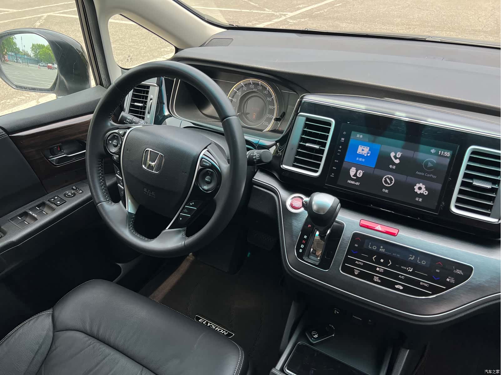 Honda Elysion, 2019 22