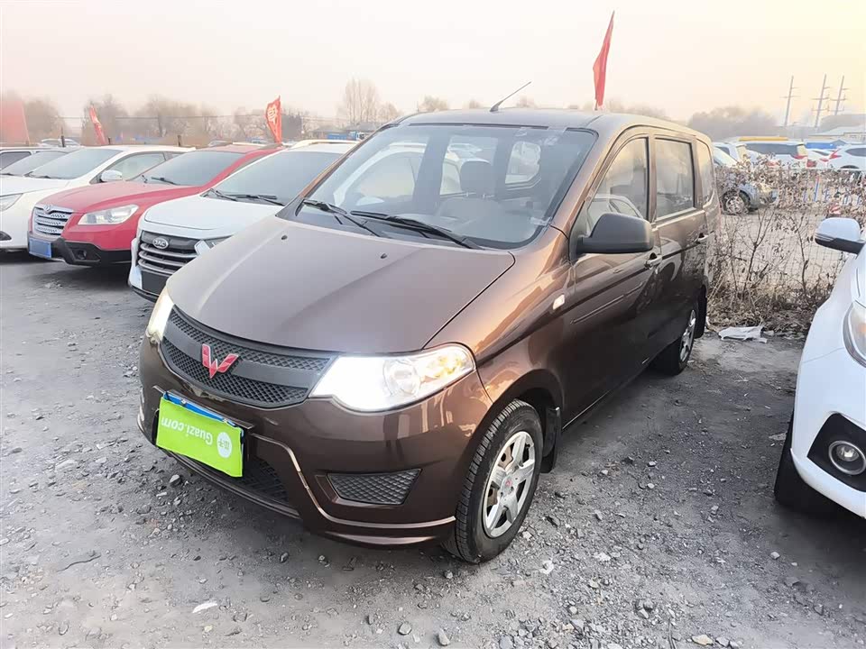 Wuling Wuling Hongguang