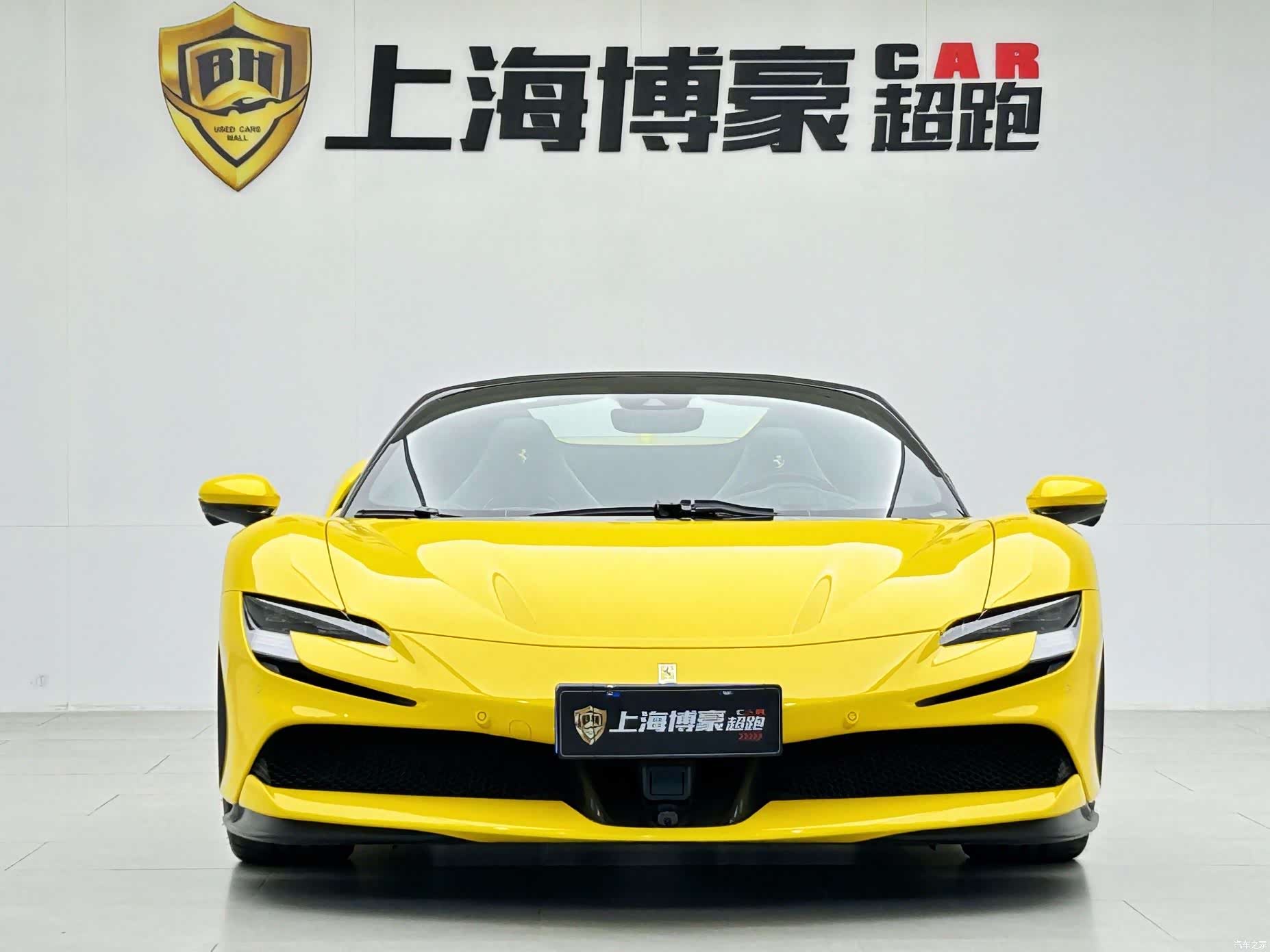 Ferrari SF90, 2022 3