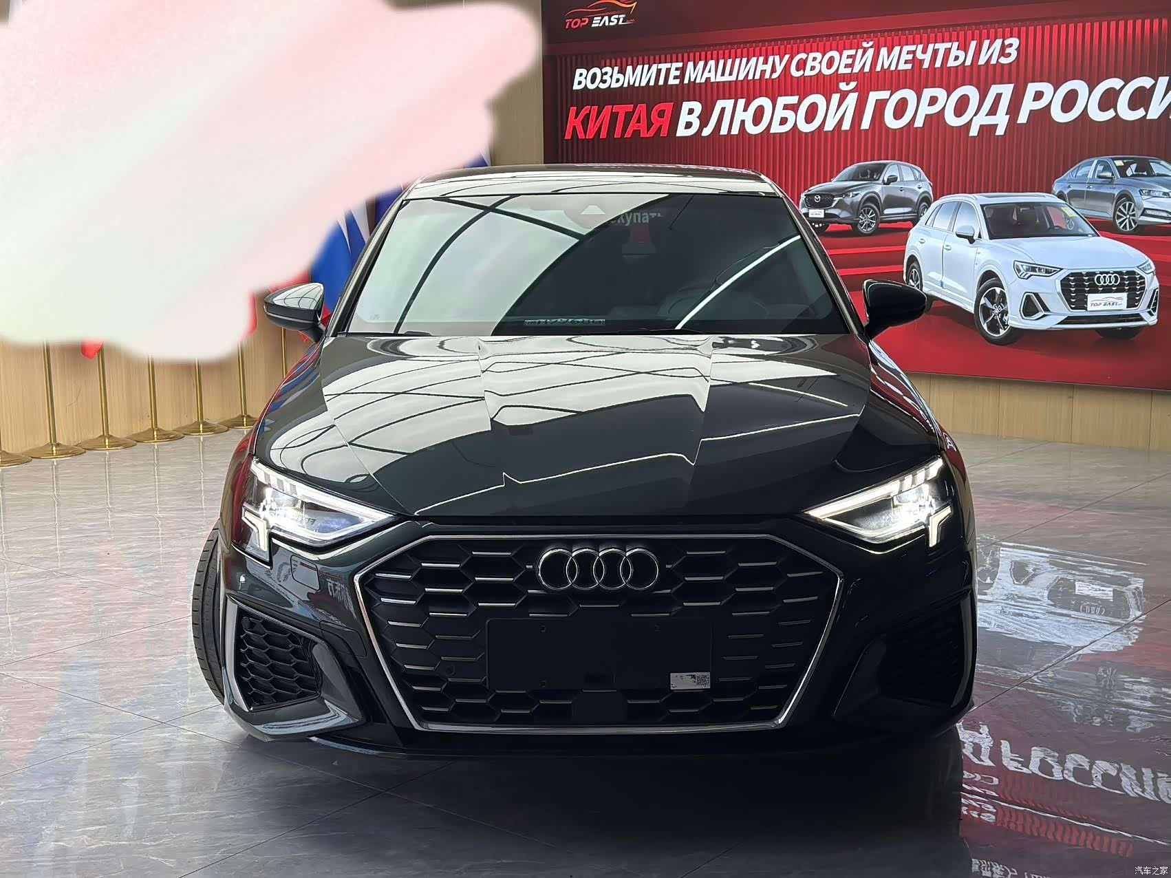 Audi A3, 2022 2