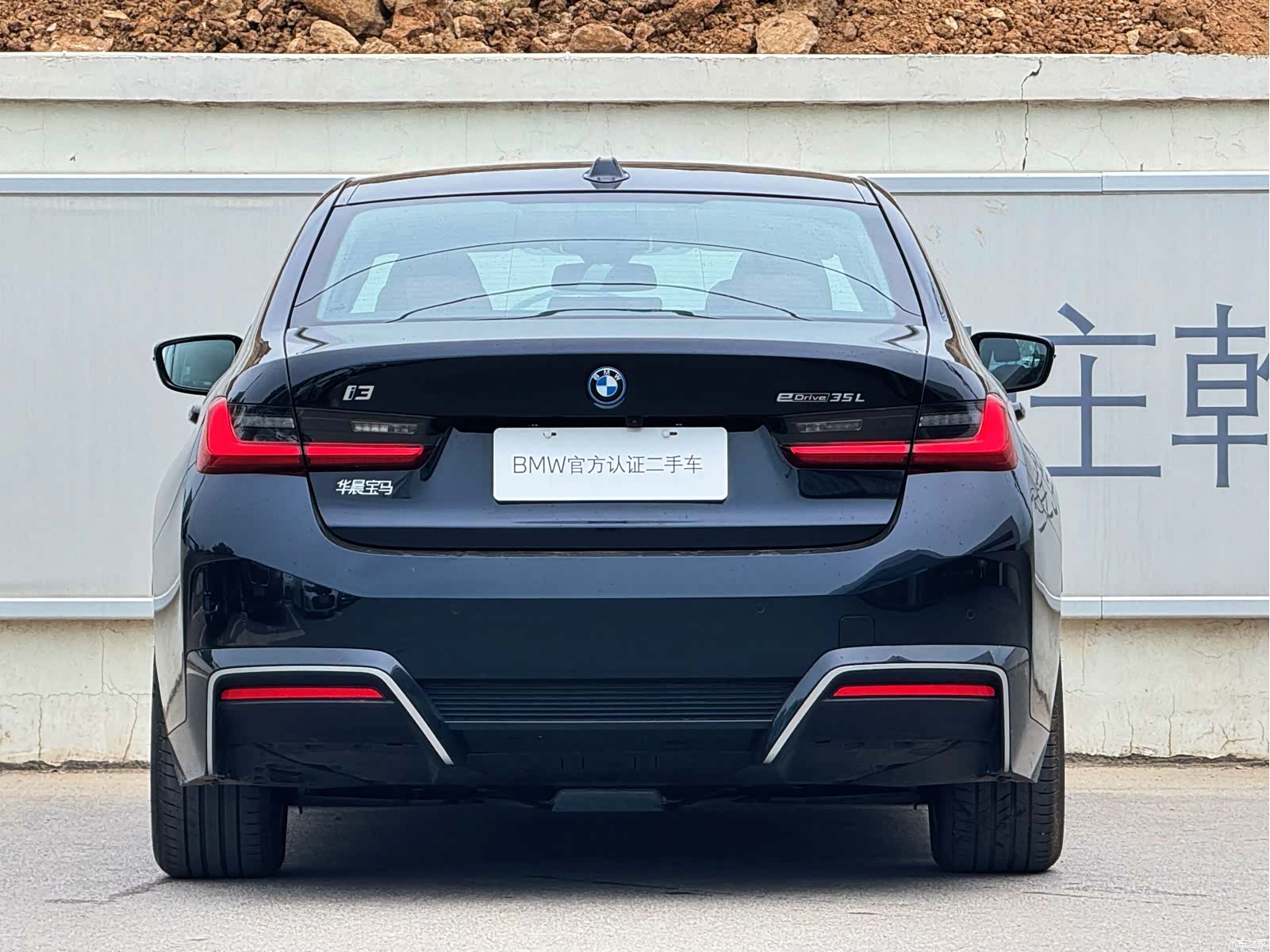 BMW i3, 2025 все фото