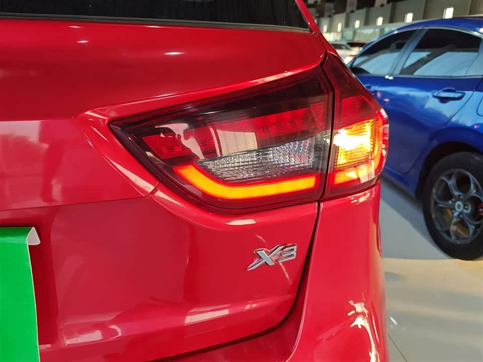 Geely Vision X3